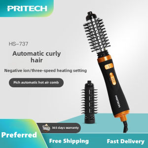 Pritech brand 2025 new high-end womens hot air comb rotating electric curling iron dual-use fluffy hair comb 900W hair dryer