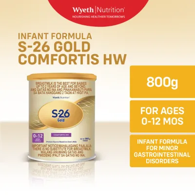 S-26 GOLD COMFORTIS HW Infant Formula Milk Powder for 0-12 Months Old 800g