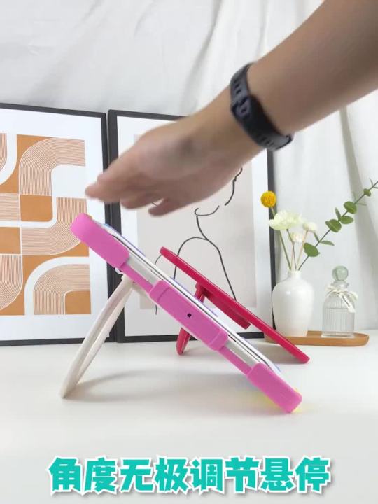 ipad Sleeve Tablet Shell iPad2024 Airbag AntiFall Bending Air with Pen