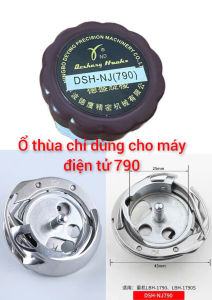Ổ THÙA ĐIỆN TỬ DSH-NJ(790) desheng hooks CHỈ DÙNG CHO MÁY THÙA ĐIỆN TỬ 790 KHÔNG DÙNG CHO MÁY CƠ dùng cho máy may 1 kim công nghiệp (GIÁ 1 CÁI)