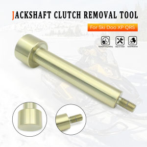 For Ski Doo XP QRS Jackshaft Secondary Clutch Removal Tool Billet Steel 2008 2009 2010 2011-2023