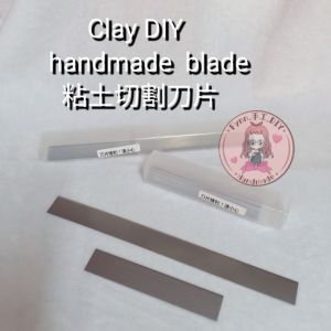 Soft Clay Light Clay DIY Tool Thin Long Blade Long Knife