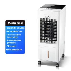 Mobile Air Cooler with Remote Control | 3 colors quiet and easy to use suitable for home/office