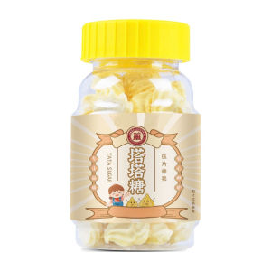 Natural Tatas Candy Laxative Candy Digestive Health Candy Pure Herbal Snack Instant Constipation Relief Sugar-Free Healthy Treat Traditional Sweets