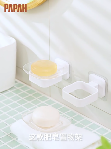 Trong suốt Hộp xà phòng Giá đặt xà phòng phụ kiện phòng tắm selfadhesive khay đựng xà phòng cho xà phòng tắm