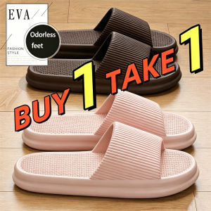 StrideNest Buy 1 Take 1 Slipper For Women and mens sandals indoor summer and outdoor slippers #WT326