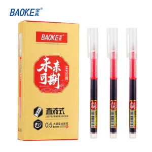 Bút Mực Gel BK119 Ngòi 0.5mm Nhanh Khô Mực Xanh Đen Đỏ Tiện Dụng
