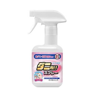 🇸🇬 Ready Stock Japan Evgula Bed Bug Remover Spray 330ML/ Dust Mite Removal/ Carpet Fleece/ Mattress/ Bed Protector Mites Remover