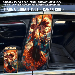 Ready Stock Car sticker PE film Cover Stripe Car Door Center Column Pillar sticker Car Window Middle 79 Tanjiro 3