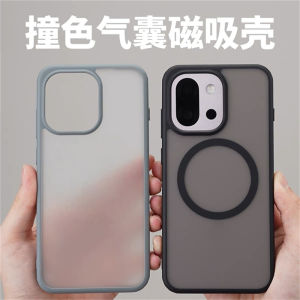 Case For OnePlus 13T 13S One Plus 13 T 5G For Matte Transparent Phone Cover Acrylic Shell Shockproof Bumper