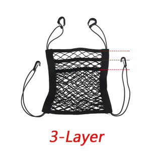 Strong Elastic Car Mesh Net Bag motorcycle net Between Car Organizer Seat Back Storage Bag