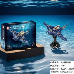 Bộ lắp ráp robot rắn hổ mang cơ khí – đồ chơi thông minh tương thích Lego