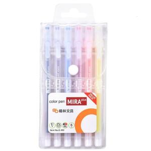 6/10/12 pcs Bút ngòi nước Nhiều Màu Bộ bút nước 0.5mm Bút viết Quà Tặng Bút Nhật ký bút bút vẽ bút mực gel