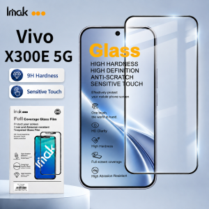 Tempered Glass For Vivo X300E 5G Support Fingerprint Protector Film Full Screen Coverage FM0003