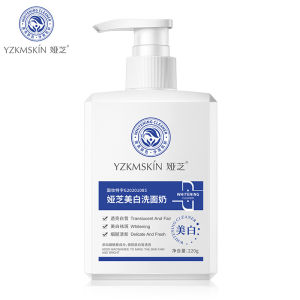 2025  ยาซี ไวท์เทนนิ่ง คลีนเซอร์หน้า ทำความสะอาดลึก ให้ความชุ่มชื้น ควบคุมความมันอย่างอ่อนโยน ผลิตภัณฑ์ดูแลผิวหน้า ขายส่ง dd