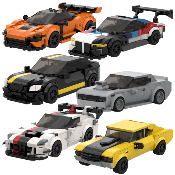 MOC Supercar Speed Champion City Car Racer Classic Building Blocks ...