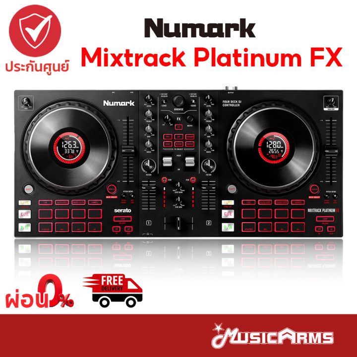 Numark Mixtrack Platinum FX เครื่องเล่นดีเจ Numark รุ่นใหม่