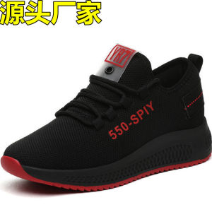 [Free Shipping] New Summer Styles Of WomenS Shoes: Korean Fashion Sneakers Breathable Casual Running Shoes Comfortable Mom Shoes