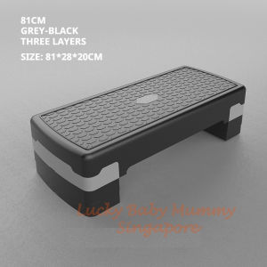 Adjustable Aerobic Fitness Stepper Platform  3-Level Height  Anti-Slip Design  Lucky Home