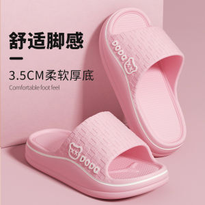 [Free Shipping] Non-Slip Slippers For Women WomenS Summer Indoor Home Thick-Soled Bathroom Slippers EVA Material Suitable For Both Indoor And Outdoor Wear