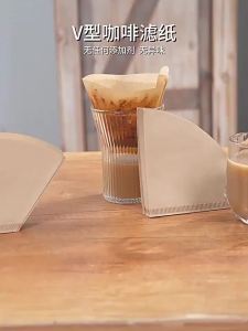 Qsaar V60 Coffee Filter Paper Sector Coffee Paper Filter 01 / 02 Sizes 50 pcs Unbleached Off Natural Brown Hand Dripping Coffee Filter Paper Cafe Home Kitchen