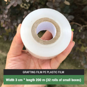 Grafting film fruit tree grafting tape 3cm PE plastic film stretching film self-adhesive wrapping tape winding film