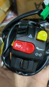 Holder Saklar Kiri Domino Scoopy Karbu Scoopy FI Fino Nouvo Vario Vixion CB 150R CBR 150 Universal All Motor