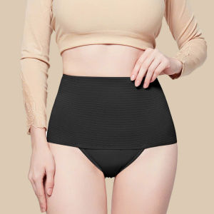 Quần Lót Nữ Mặc Váy Nịt Bụng Dưới Giúp Định Hình Tạo Thắt Eo Chữ S Khi Mặc Đầm
