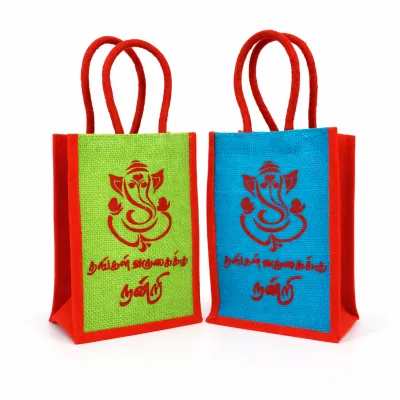Traditional Jute Thamboolam Bag with Nanri & Thank You Design | Open-Top Return Gift Bag for Weddings & Functions | Pack of 1 | More Size & Design Available