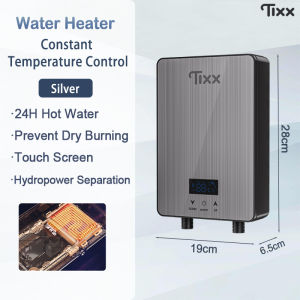 TIXX Water Heater 6000W 24H Hot Water Instant Heating Touch Screen Prevent Dry Burning Convenient and practical Continuous High Flow