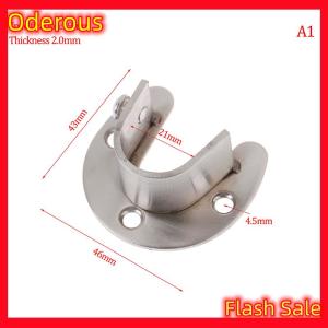 Oderous 19 22 25 32mm Wardrobe Bracket Stainless Steel Rod Socket Flange Rod Holder