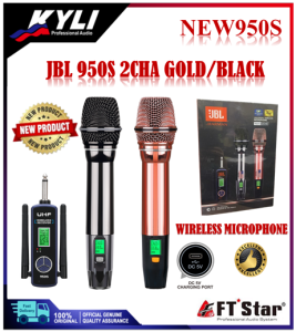 (KYLI)UNIVERSAL WIRELESS MICROPHONE 950S 2 CHANNEL/UHF MICROPHONE/PROFESSIONAL OUTDOOR PERFORMANCE TRUE DIVERSITY.