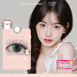 คอนแท็กต์เลนส์ตาหวาน Sweet Bubbles - รุ่นลายฮิต คอนแทคเลนส์ Contact lenses 14.0-14.5mm Jewelry Gray  สไตล์ธรรมชาติ คอนแทคเลนส์รายเดือน