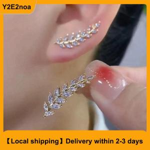 【Local shipping】 Luxury Shiny Rhinestone Leaf Stud Earrings For Women Exquisite Wheat Ear Cuff Earrings Wedding Jewelry