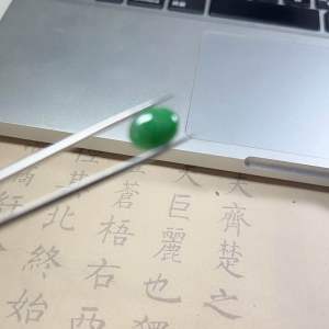 485M-ĐÁ CẨM THẠCH HOÀNG GIA imperal (THIÊN NHIÊN) TYPE   A  [ không nhuộm màu không xử lý keo ]