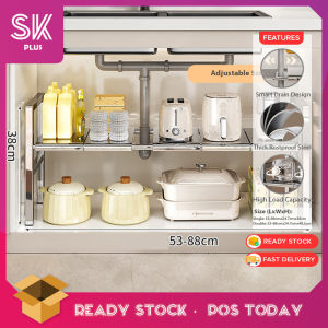 SKPLUS Adjustable and Expandable Stainless Steel Kitchen Rack For Sink And Cabinet Multi-Layer Storage Rak Bawah Sinki Dapur Keluli Laras - Fulfilled by SKPLUS