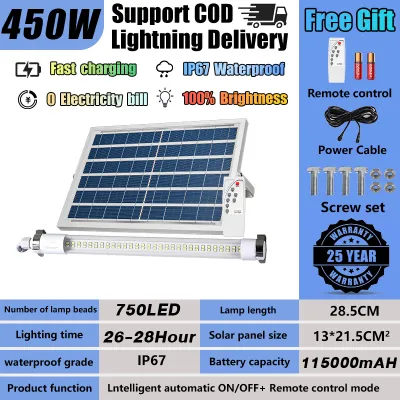 【Free shipping】Solar Tube Light Outdoor Waterproof IP67 Rechargeable 1000W 600W 300W LED Solar Emergency Light Spotlight Outdoor Portable Automatic Lighting With Panel Remote Control