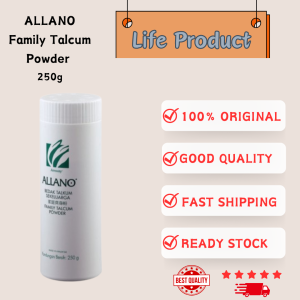 Amway ALLANO Family Talcum Powder - 250g (Suitable for all ages)