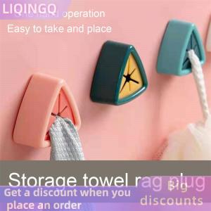 🎀【Low price】🎀LIQINGQ✨ Punch-free Towel Plug Holder Bathroom Storage hanger Towels Storage Clip