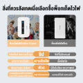 ไวไฟพกพา เราเตอร์ใส่ซิม พกพาสะดวก Pocket WiFi เราเตอร์ พ็อกเก็ตไวไฟ รองรับทุกซิม MF900. 