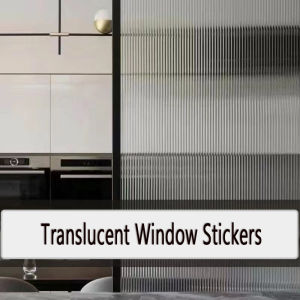 4m Reeded Glass Film Window Privacy Film 3D Glass Decals Film Decorative Film for Window Door Cabinet Non Adhesive Anti