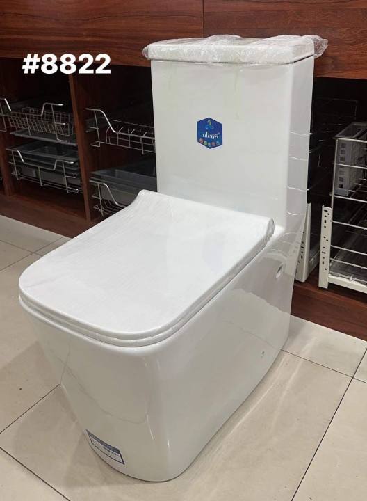 Rimless Toilet / Uleya Toilet 8822 Modern water closet / Water Saving / Dual flush /Soft