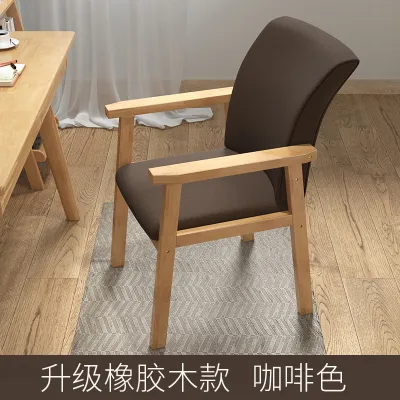 Minimalist Solid Wood Home dining Chair