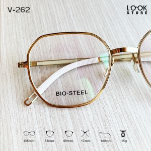 กรอบแว่นสายตา รุ่น V-262 น้ำหนักเบาทน ไร้สกรู ทรงสวยหรู