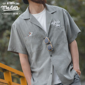 Maden brand men youth unrestrained passion American retro casual Cuban collar short-sleeved shirt made old mens beach vacation Latin American style embroidery V-neck shirt