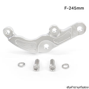 MUTAKIN ขายึดคาลิปเปอร์เบรคหน้า 2 พอต P34 Front 2 Pot Caliper Bracket-YAMAHA EXCITER150