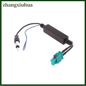 zhangxiuhua Innovative For Volkswagen Audi Cayenne Vehicle Signal Aerial FM Radio Antenna Car Accessories Male Dual Amplifier Adapter