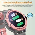Aolon DF95 นาฬิกาเด็ก GPS+LBS+WIFI+AGPS 4G นาฬิกาโทรได้เด็ก นาฬิกาใส่ซิม 1.28 นิ้ว 670mAh IP67 กันน้ำนาฬิกาอัจฉริยะเพื่อความปลอดภัยของเด็กสามารถโทรฉุกเฉินได้ด้วยปุ่มเดียว. 