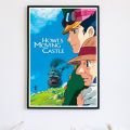 Howl’s Moving Castle ハウルの動く城 - By Hayao Miyazaki / Studio Ghibli ปราสาทเวทมนตร์ของฮาวล์. 