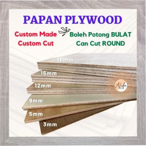 ALife World PLYWOOD Board 3mm 5mm 8mm 12mm 15mm 18mm Custom Cut Size plywood sheet wood panel CUT TO SIZE